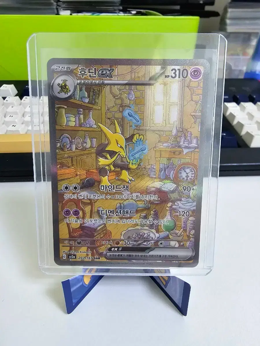 369252002_1_1763114206_w{res}.